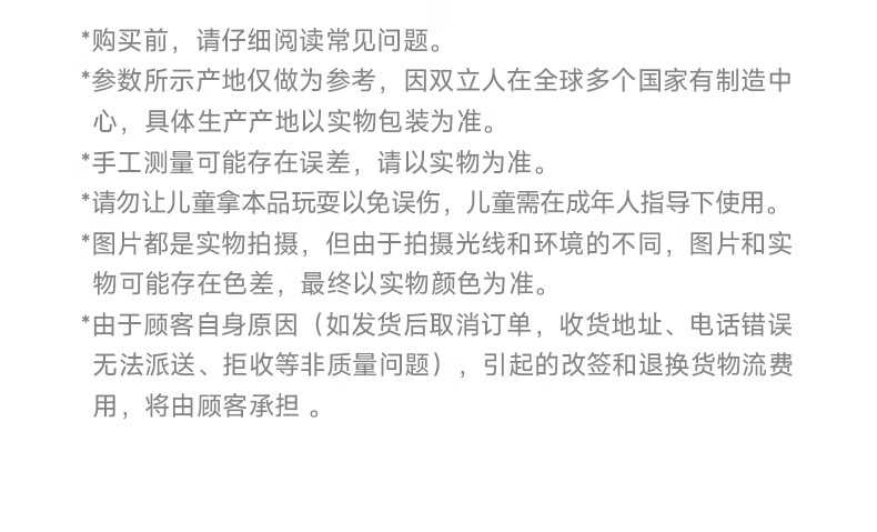 双立人（ZWILLING）指甲刀指甲钳进口脚趾甲钳防飞溅指甲剪不锈钢带锉刀德国甲锉黑色