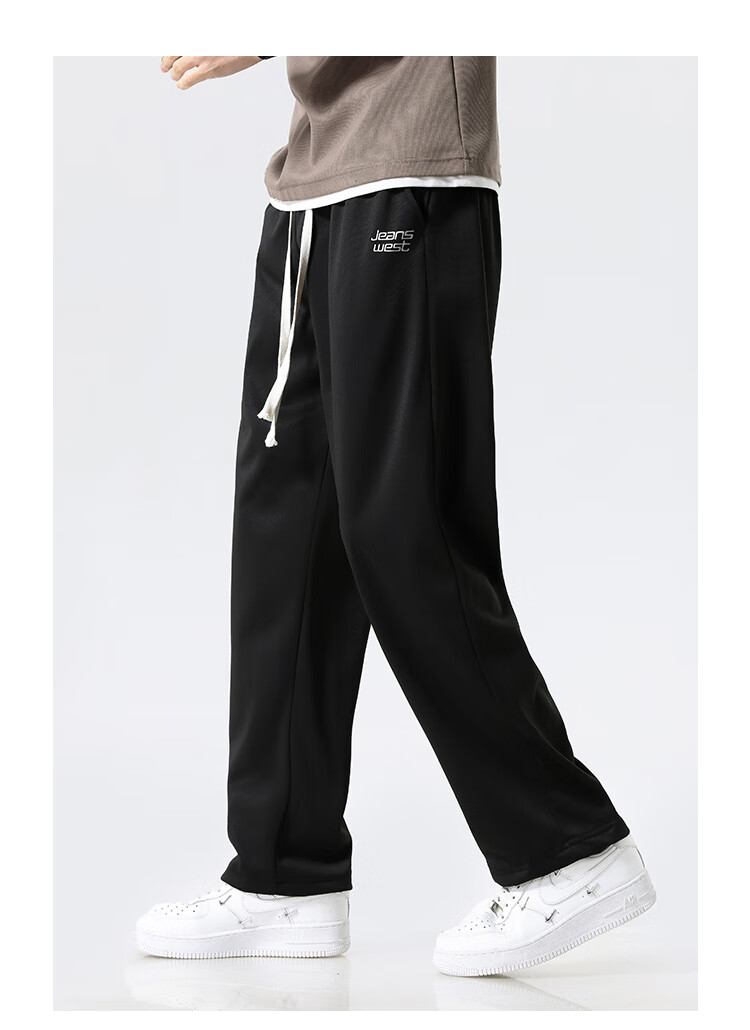 Jeanswest мужские повседневные брюки, свободный крой, на шнурке, прямые, дышащие и стильные, универсальные длинные брюки для осеннего сезона.