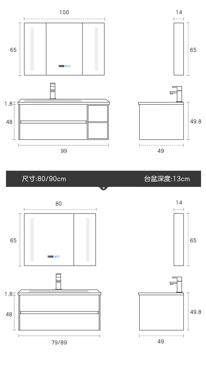 顾家家居浴室柜x京东居家优选 纳米微晶洗手盆现代简约洗脸盆卫生间洗漱台组合套装G-06282A100QSHXM