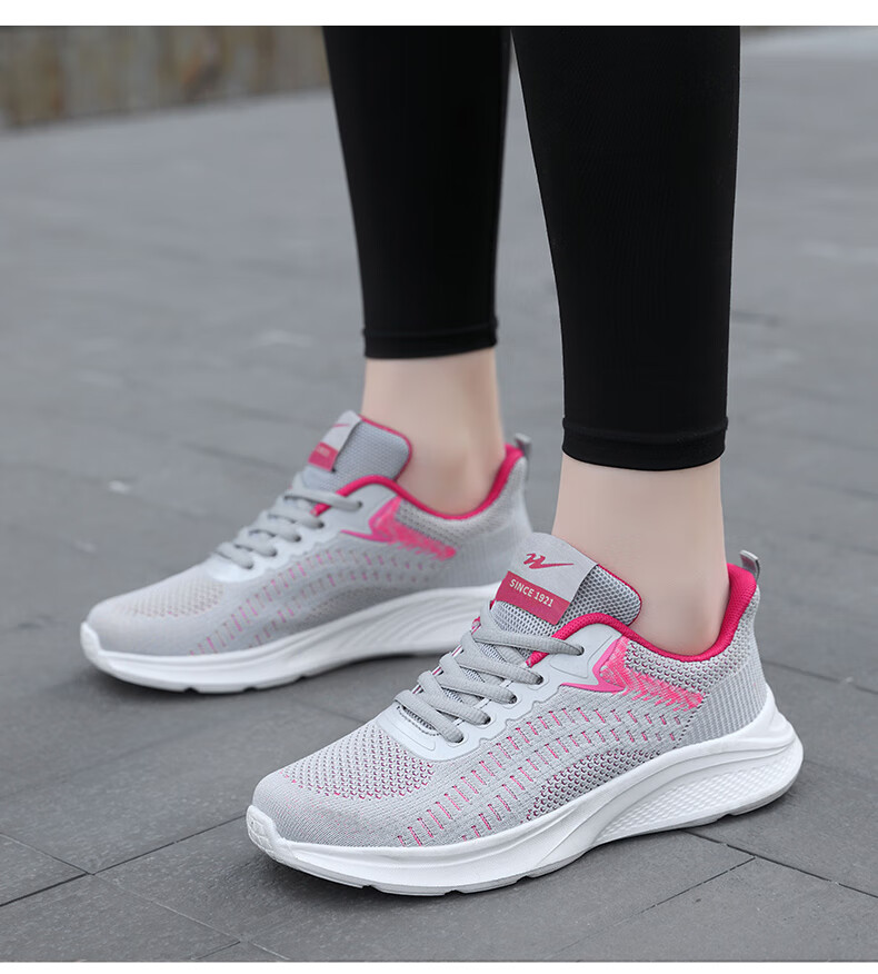 Женские кроссовки Shuangxingbate, весна-осень, сетчатый верх Flyknit, удобные, легкие, дышащие, повседневные, амортизирующие, износостойкие, для бега и путешествий