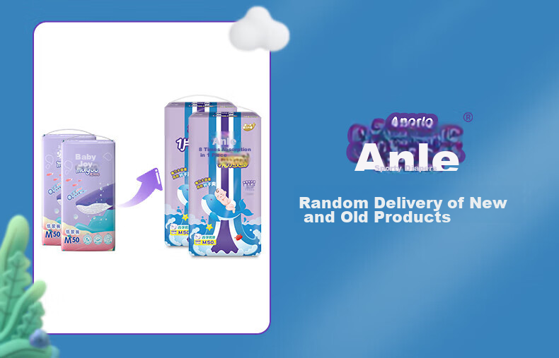 Подгузники-трусики Anerle Magic Absorbent XL 40 шт. (12-17 кг), дышащие, с высокой впитываемостью, для ночного использования