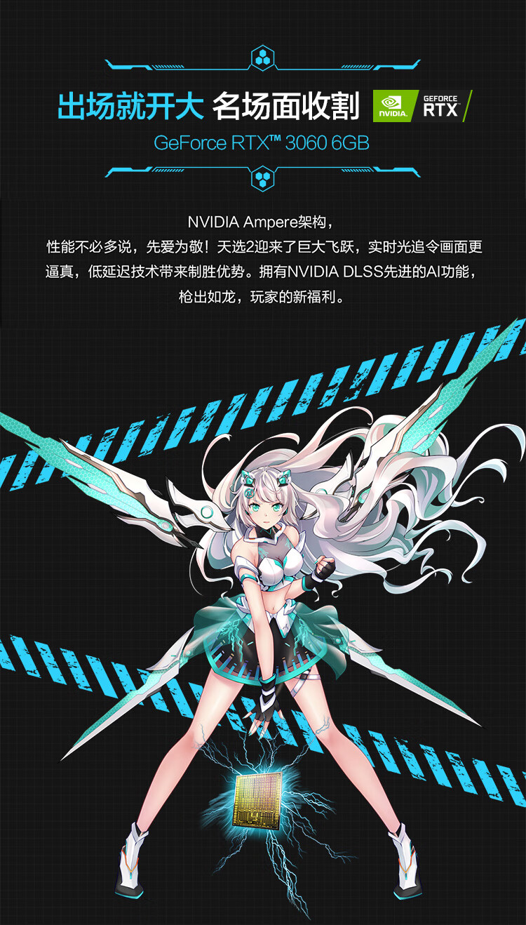 华硕天选和联想拯救者r7000p哪个好？哪款性价比高些？