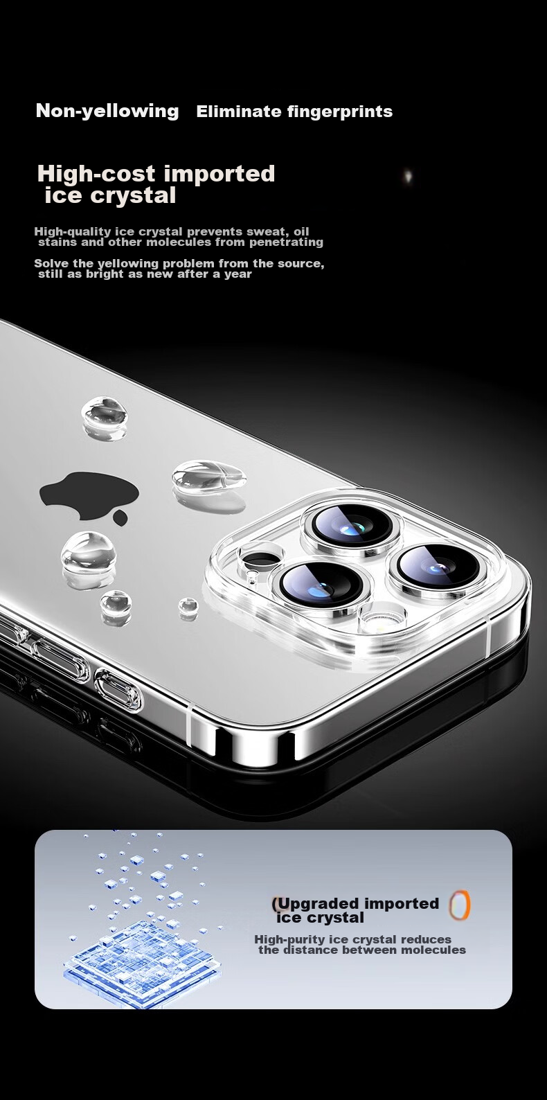 Противоударный чехол для iPhone 14 Pro