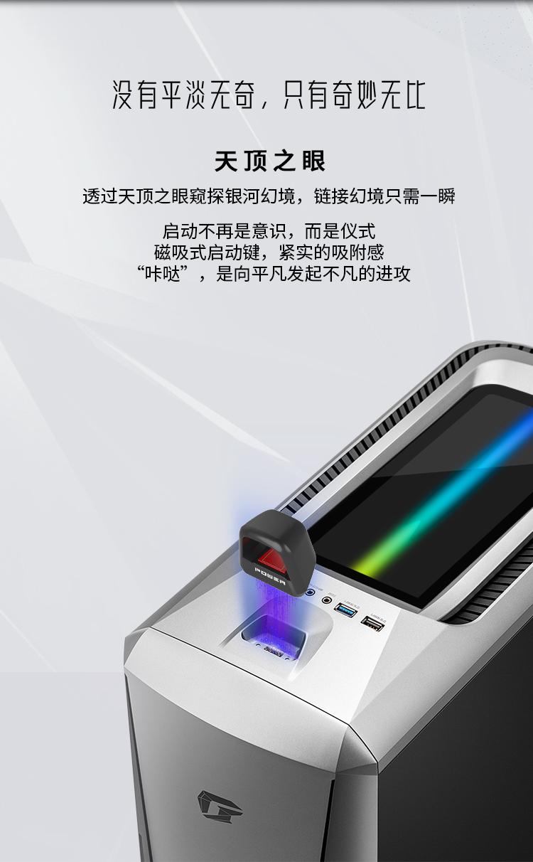 七彩虹JTDC400-M600A2如何,值得入手的原因分享！
