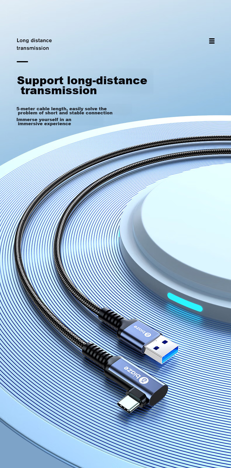 Кабель BIAZE VR Link Streaming USB 3.0 Type-C, 5 метров, для Oculus Quest 2/1