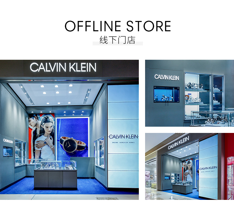 CK凯文克莱(Calvin Klein)City ext 城市系列延伸款日期显示蓝色表盘男表石英表 K2G177C3（表盘:43MM）