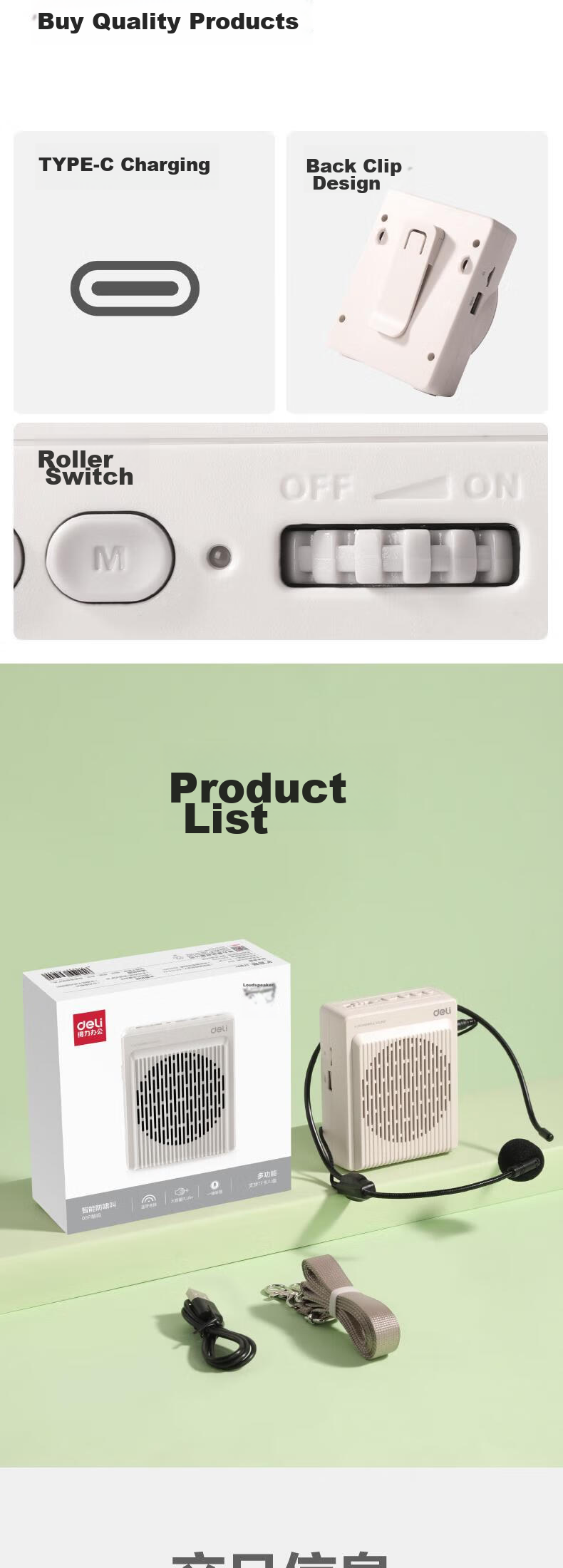 Портативный усилитель звука Deli 13W Little Bee, беспроводной, Bluetooth, с микрофоном, серый