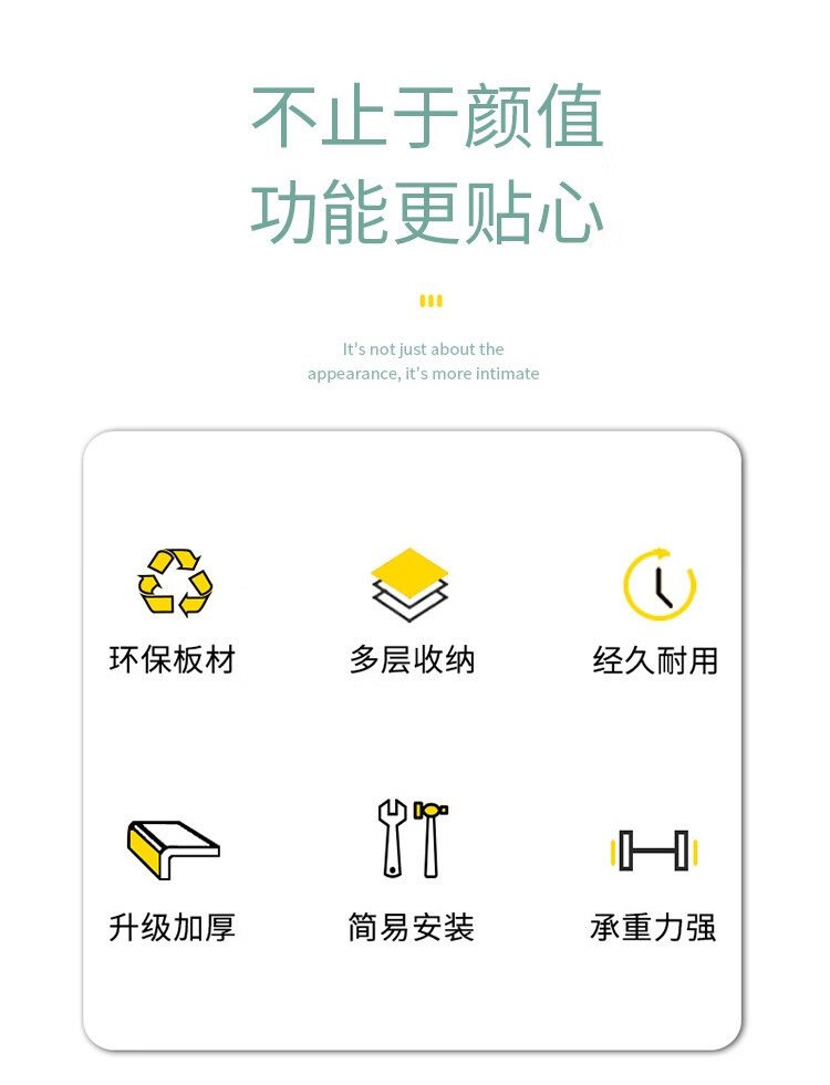 安尔雅 机顶盒架子免打孔墙上置物架壁挂客厅电视机墙装饰卧室路由器隔板机顶盒架 白色小号