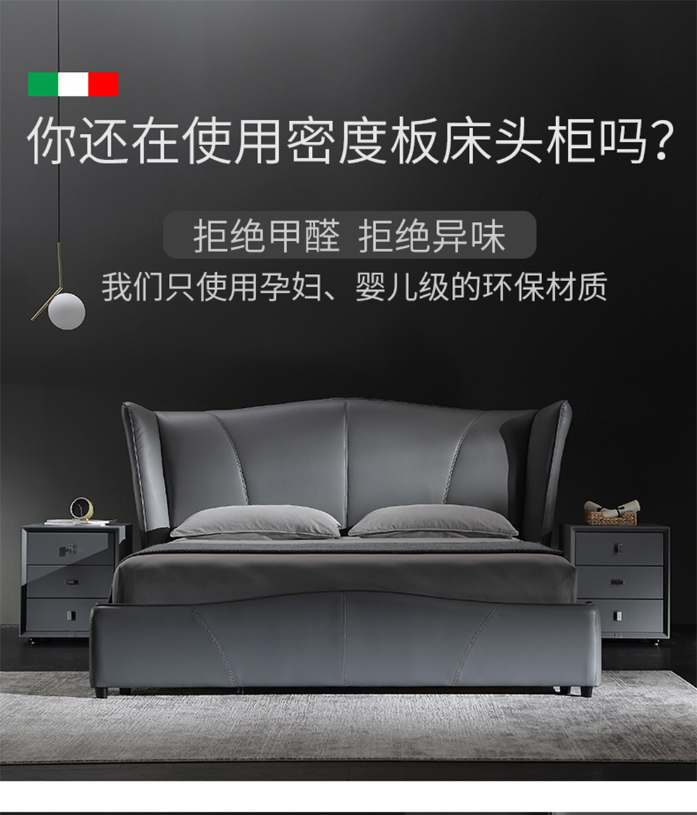 慕斯华庭实木床头柜简约现代卧室收纳迷你储物小柜子整装北欧床边柜 床头柜1个
