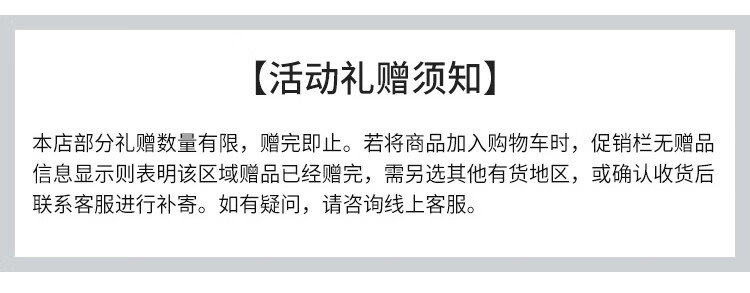 悦薇（Revital）精华水清润型170ml 视黄醇焕白抗皱修护 护肤品新年礼物接龙运