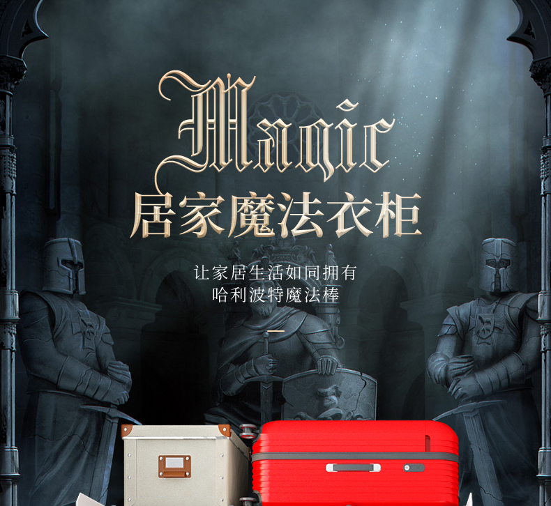 蔻丝 ColesHome 简易衣柜组装衣橱储物柜塑料租房柜子