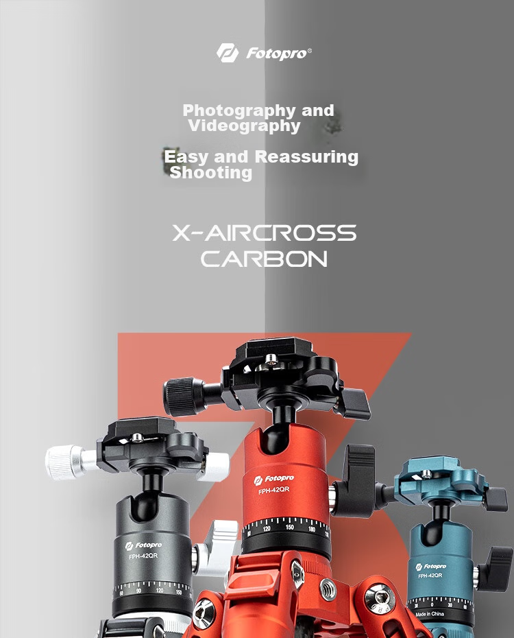 Штатив Fotopro Air 3 Dual Panoramic из углеродного волокна для беззеркальных и зеркальных фото- и видеокамер, цвет "Пламенный оранжевый"