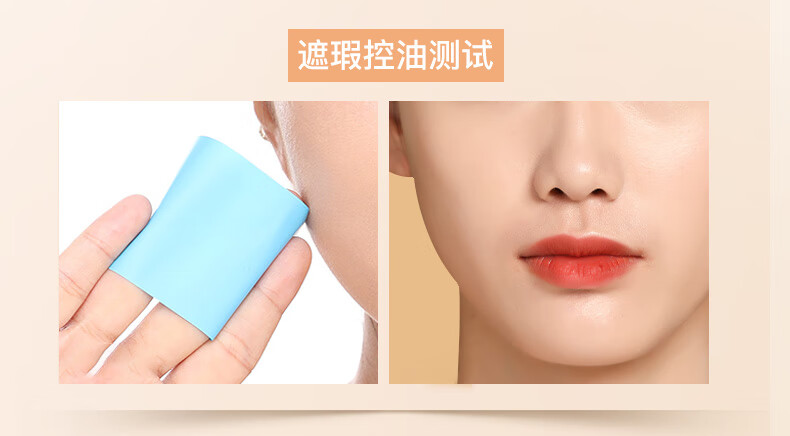 Aekyung Age 20's爱敬韩国进口粉底液干皮油皮保湿控油遮瑕13号珍珠白30ml/瓶