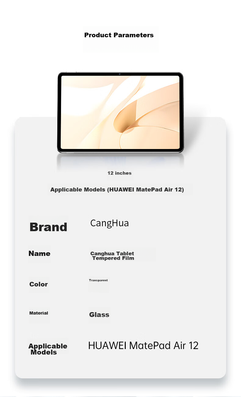 Защитная пленка CangHua для Huawei MatePad Air 12, закаленное стекло, прозрачная, HD