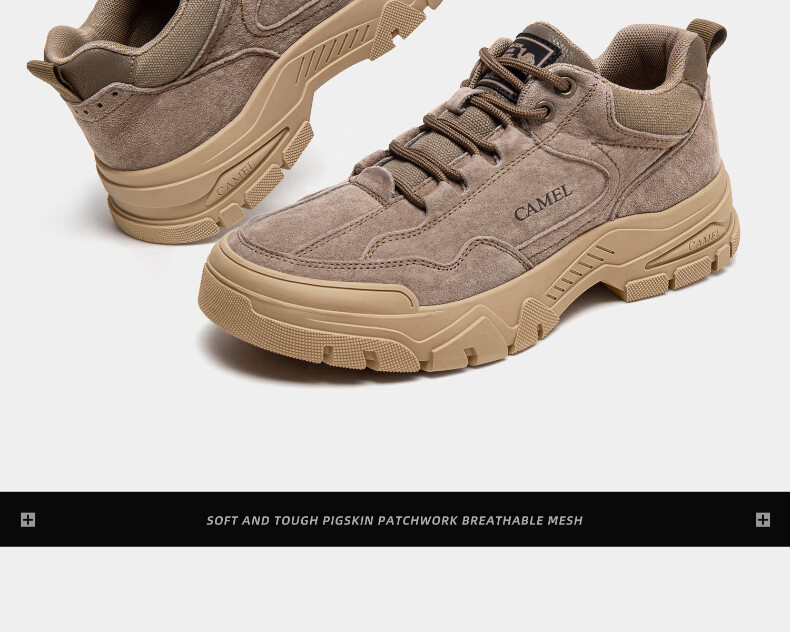 Кроссовки мужские CAMEL Retro Outdoor Hiking Workwear Casual Low-Top Shoes, G13A342170, Хаки, Размер 38