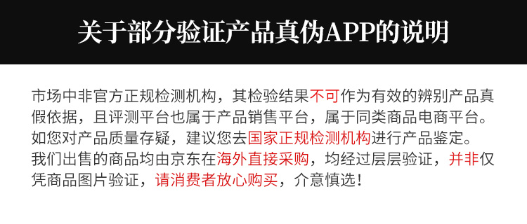 爱马仕橘彩星光女士淡香水 50ml 清新木质淡香 送女友老婆生日节日礼物