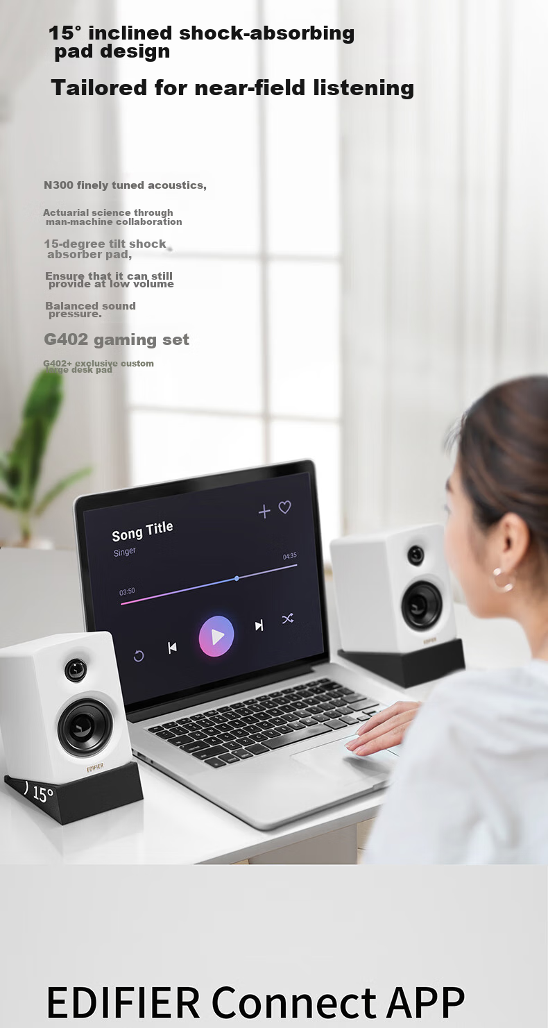 Активная акустическая система Edifier N300, 2.0, Bluetooth 5.3, 66 Вт, деревянный корпус, цвет ореха