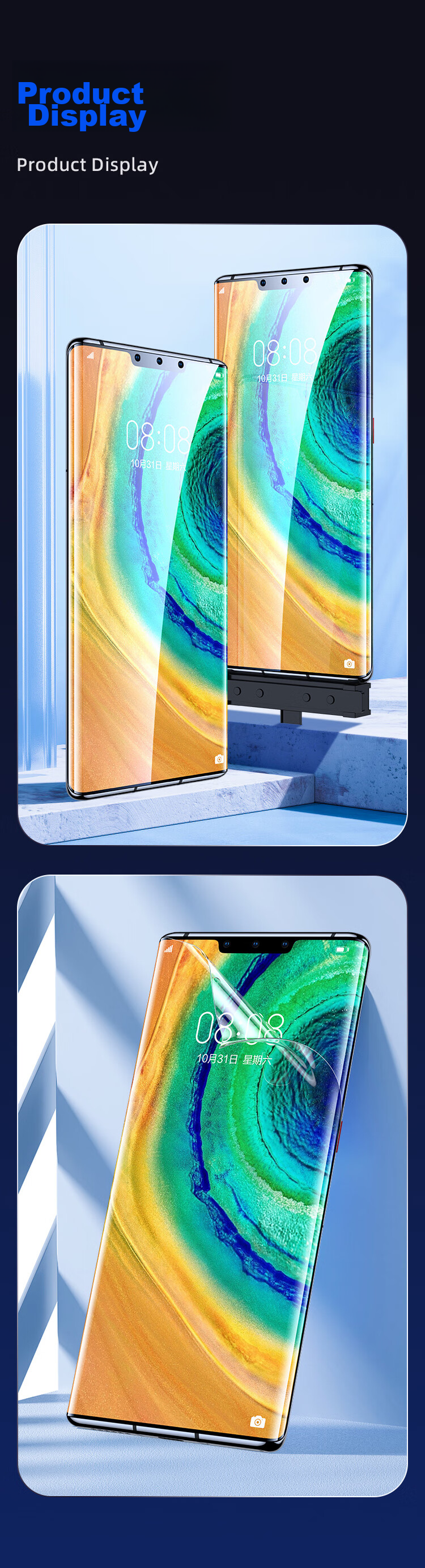 Защитная гидрогелевая пленка BIAZE для Huawei Mate 30 Pro / 30E Pro, полноэкранная, HD, защита от отпечатков пальцев, 2 шт.