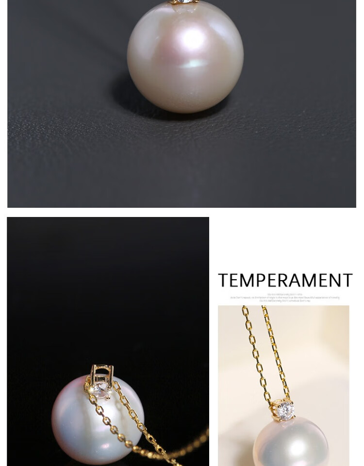 Жемчужное колье Haidi 18K Gold 12-13 мм, пресноводный жемчуг, сертификат, подарок девушке