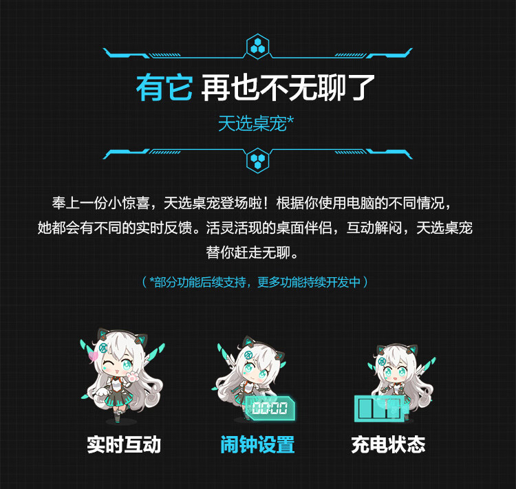 客观评价华硕天选怎么样？上手三周说真相