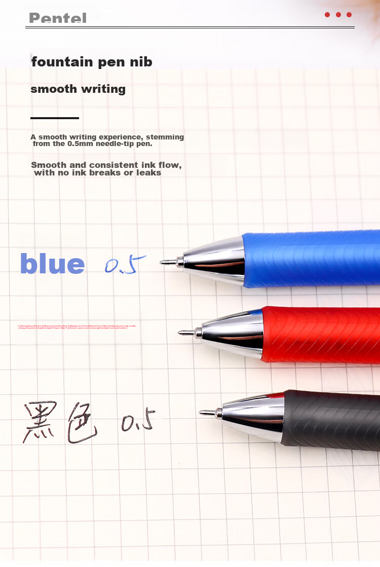 Гелевая ручка Pentel BLN75, синяя, 0.5 мм, автоматическая, пластиковый корпус, одноразовая