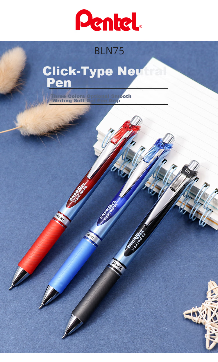 Гелевая ручка Pentel BLN75, синяя, 0.5 мм, автоматическая, пластиковый корпус, одноразовая