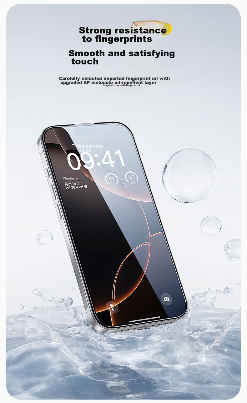 Защитное стекло PISEN для Apple iPhone 17/16 Pro, полное покрытие, противоударное, антибликовое, 2 шт.