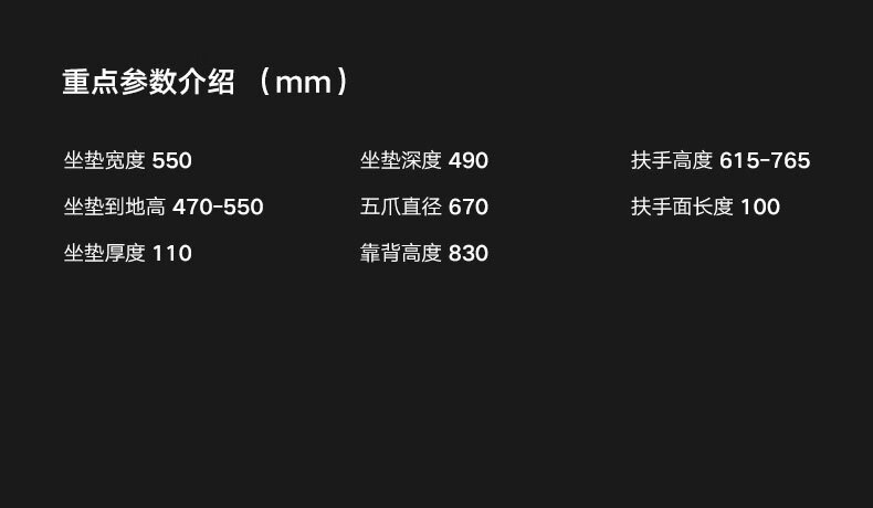 傲风（AutoFull）荣耀之盾2.0 电竞椅 人体工学椅子 电脑椅游戏椅 办公椅 老板椅 迈巴赫棕