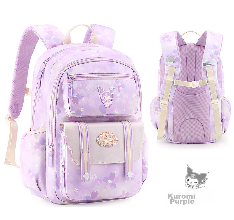Рюкзак Hello Kitty для девочек, для начальной школы (1-3 класс), легкий, защита позвоночника, цвет Куроми фиолетовый