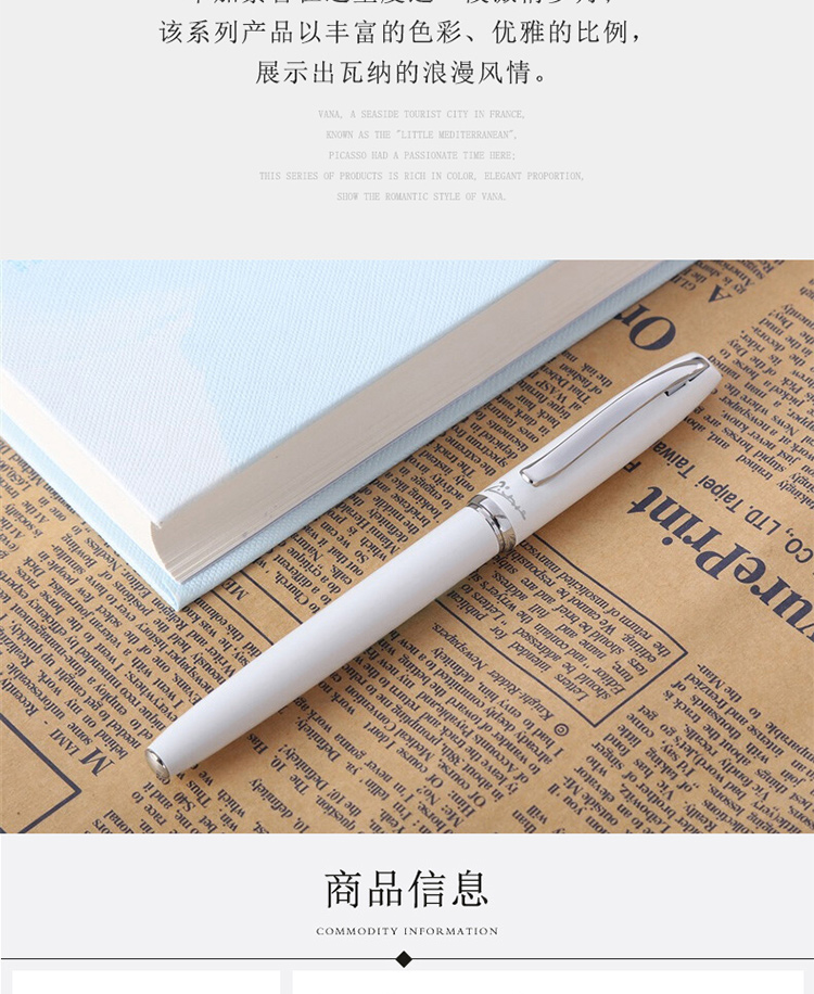 936白_02.jpg