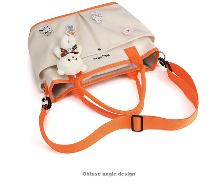 Сумка для мамы 9i9 Mami Bag, вместительная, для малыша, на плечо или в руку, цвет "Юаньци оранж"