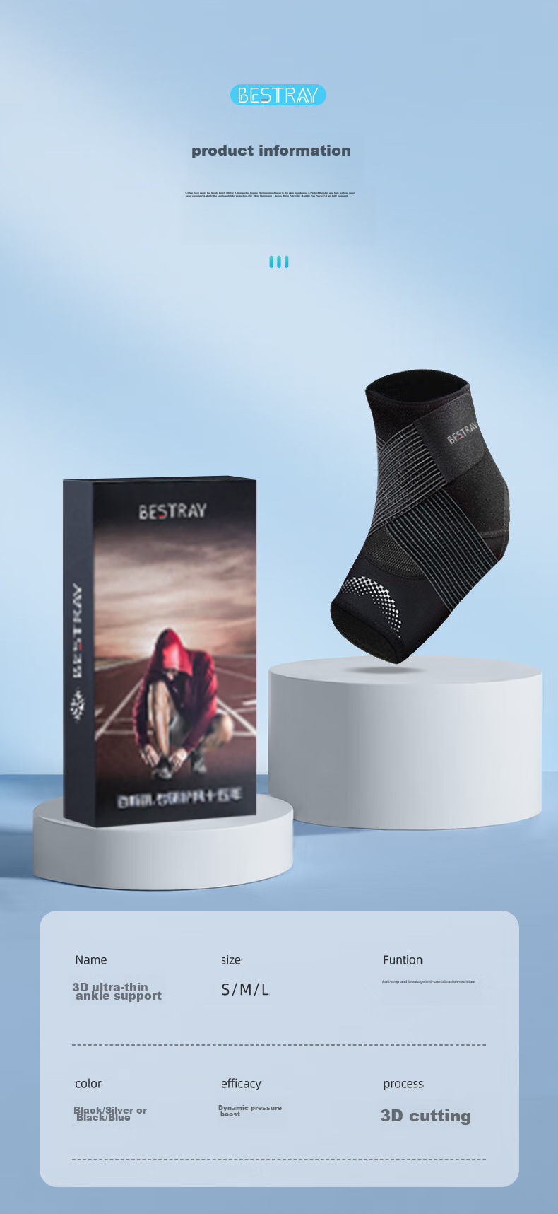Напульсник Bestray 3D Ultra-Thin, защита от растяжения, фиксатор для лодыжки, для баскетбола и бега, размер L, черный/серебристый, левый