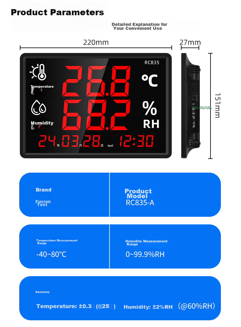 Термогигрометр Rongce RC835, высокоточный, с большим экраном, для дома, склада, мастерской, со встроенным датчиком