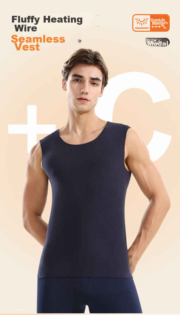 Мужская термофутболка MiiOW Polyester Modal Nylon Thermal Vest, мужское бесшовное нижнее белье с флисом, без рукавов, осень-зима