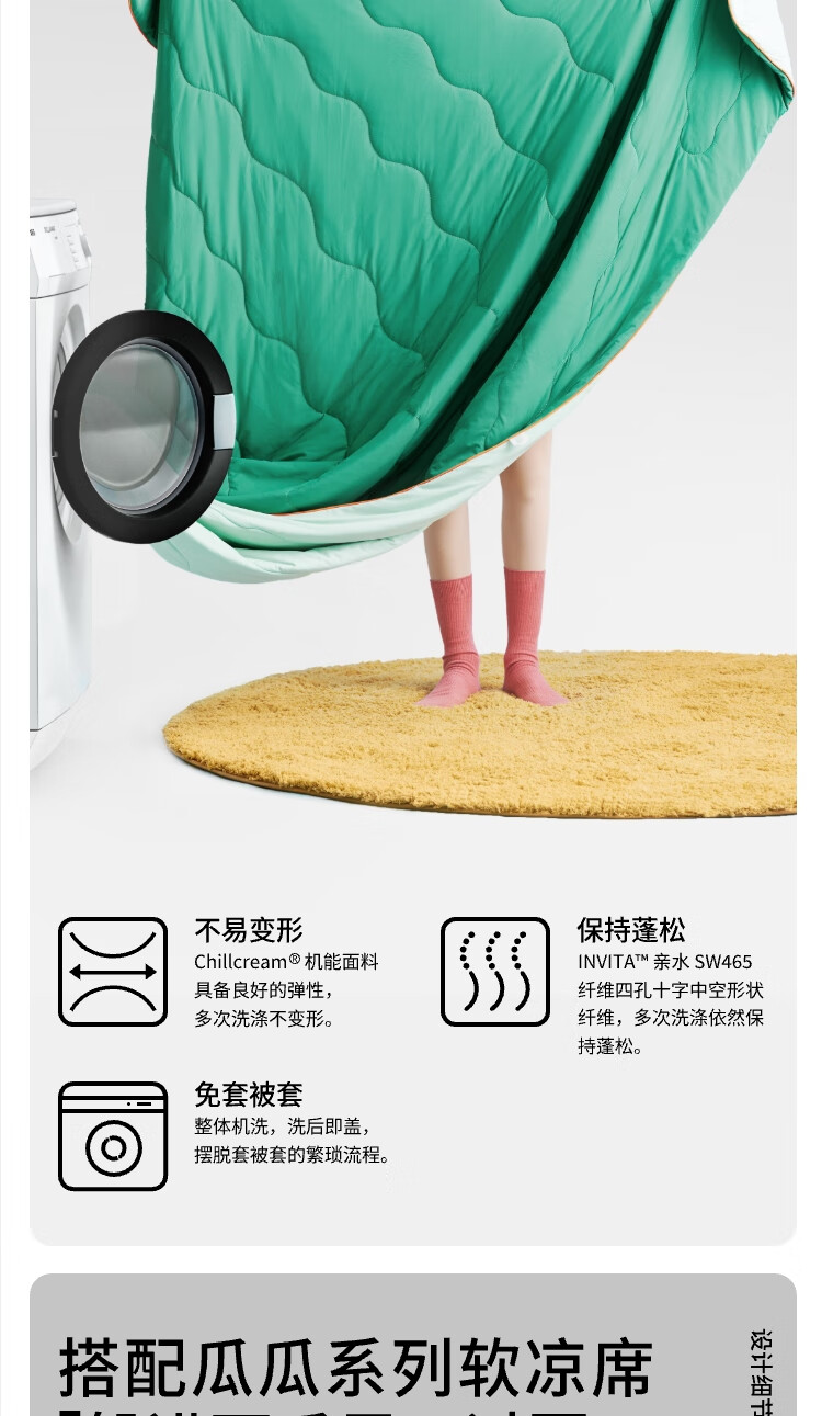 商品详情图