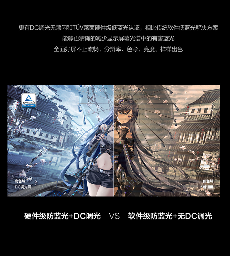 联想拯救者y9000p和r9000p哪个好？对比评测区别大吗？