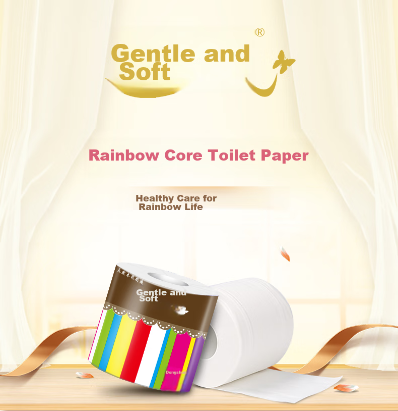 Туалетная бумага Shunqingrou Rainbow Series, 5-слойная, 27 рулонов, 200г/рулон, растворимая в воде