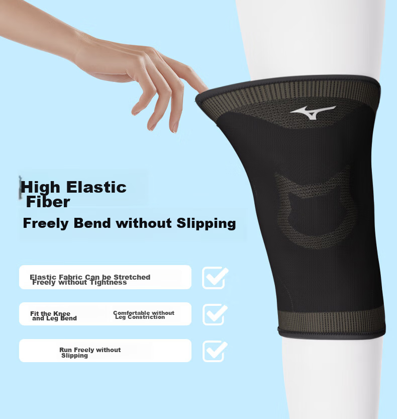 Детские наколенники MIZUNO
