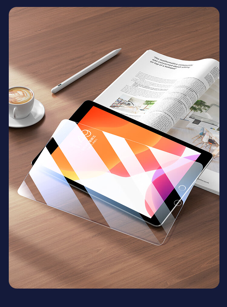Защитная пленка BIAZE для iPad 10.2 дюйма (9/8/7 поколение), закаленное стекло, противоударная, антицарапина, HD