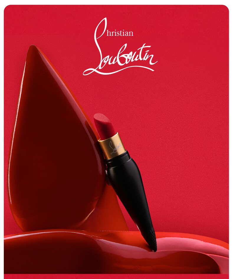 路铂廷（Christian Louboutin）CL女王权杖唇膏七支装礼盒 萝卜丁口红 新年生日礼物送女友老婆