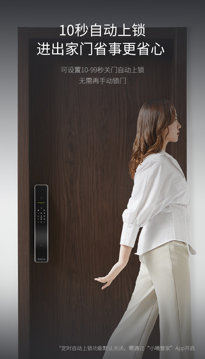 德施曼Q7M如何,值得入手的原因分享！