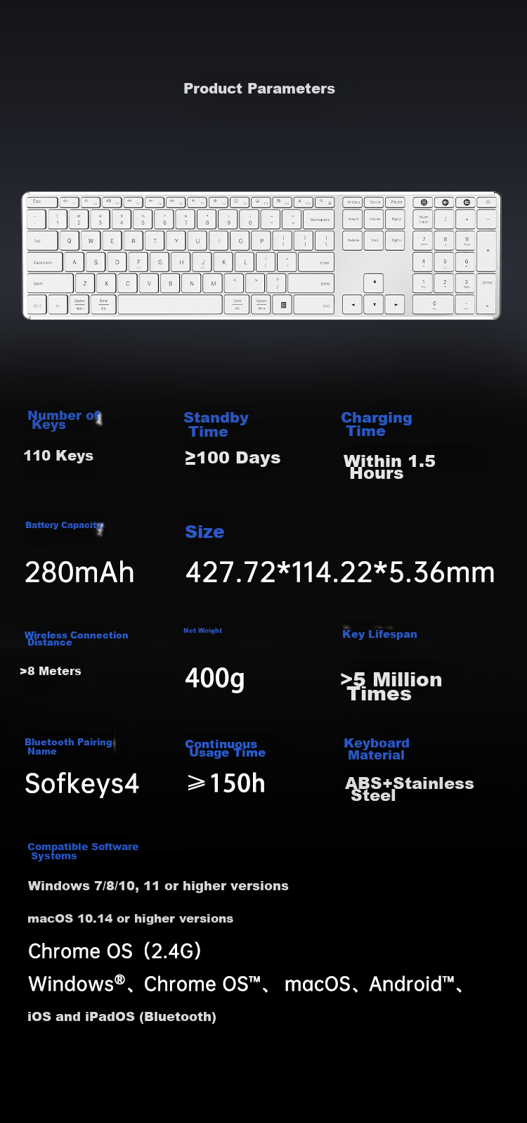 Беспроводная Bluetooth-клавиатура AUSDOM Sofkeys4, ультратонкая, металлическая, перезаряжаемая, 110 клавиш, белая