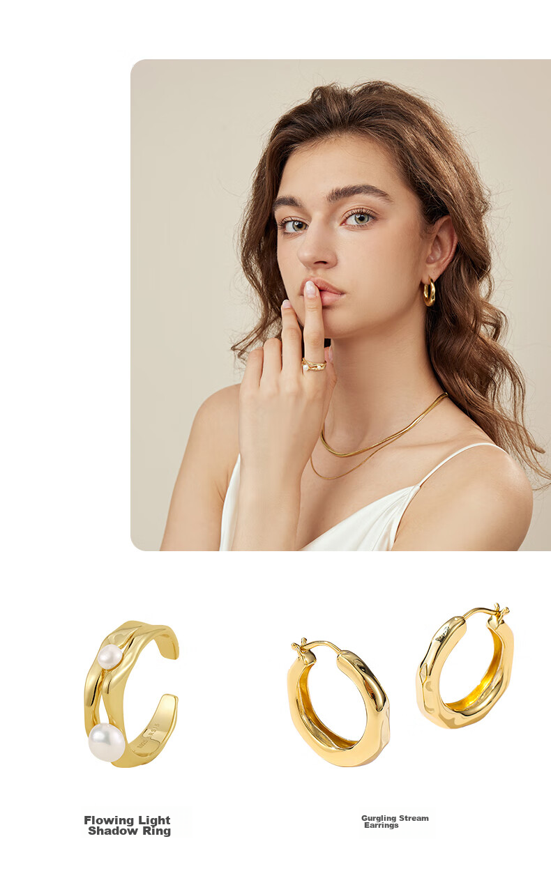 Серьги Arsis [Xu Yan's Choice] Versatile Flowing Earrings, универсальные, для подруги, подарок на Новый год и День святого Валентина