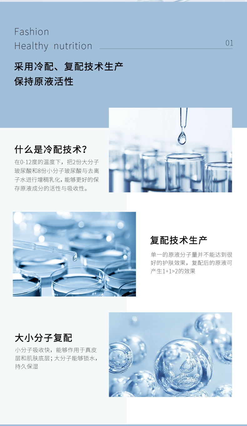店长推荐蝶芙兰亮肤细致亮肤原液15ML提亮肤色面部保湿补水收细收缩毛孔精华液男女士通用
