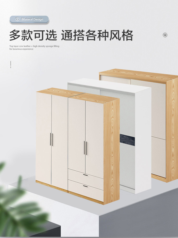 林氏木业现代简约推拉门大衣柜子移门衣橱卧室家用柜子家具JC3D【原木色+白色】JC3D-A趟门衣柜(1.8米)2门