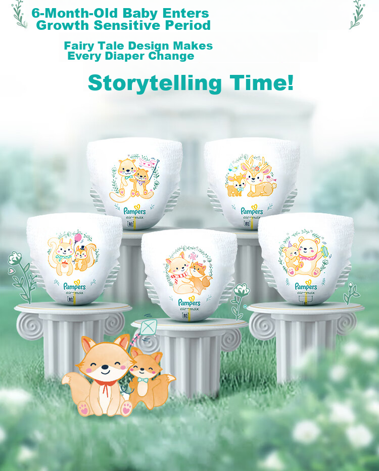 Подгузники Pampers Cooling Champion Level 1, трусики для новорожденных, ультратонкие, дышащие, L72, 9-14 кг