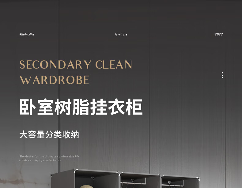 蔻丝衣柜简易组装大容量布帘衣橱出租房宿舍柜子极简灰