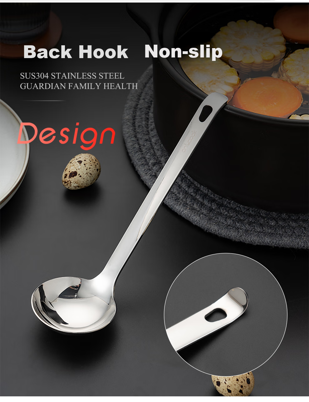 Onlycook 316L Нержавеющая сталь, большая суповая ложка для горячего горшка, бытовая сервировочная ложка для риса, каши, лапши, супа и блюд