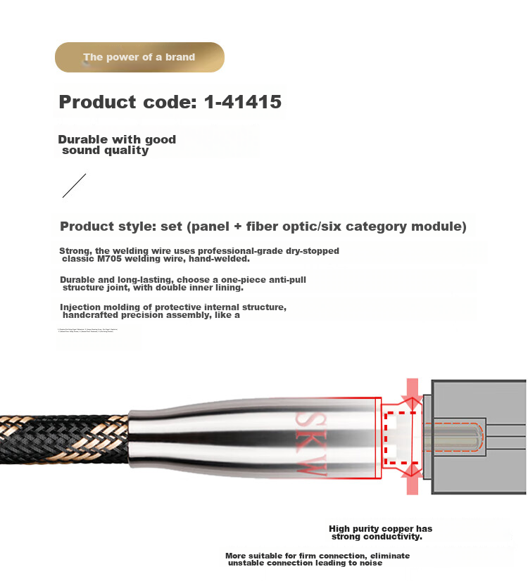 Аудиокабель SKW BG04 2RCA - 2RCA, 0.5 метра, посеребренный медный проводник 6N OCC, экранированный, для подключения CD-плеера, декодера, усилителя