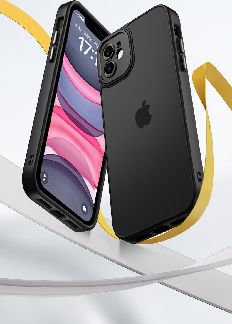 Чехол KEKLLE для Apple iPhone 11, полупрозрачный матовый, черный, противоударный, с защитой от отпечатков пальцев